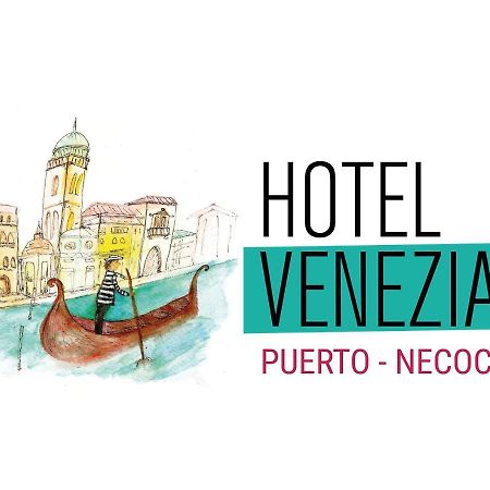 Hotel Venezia Necochea Eksteriør bilde